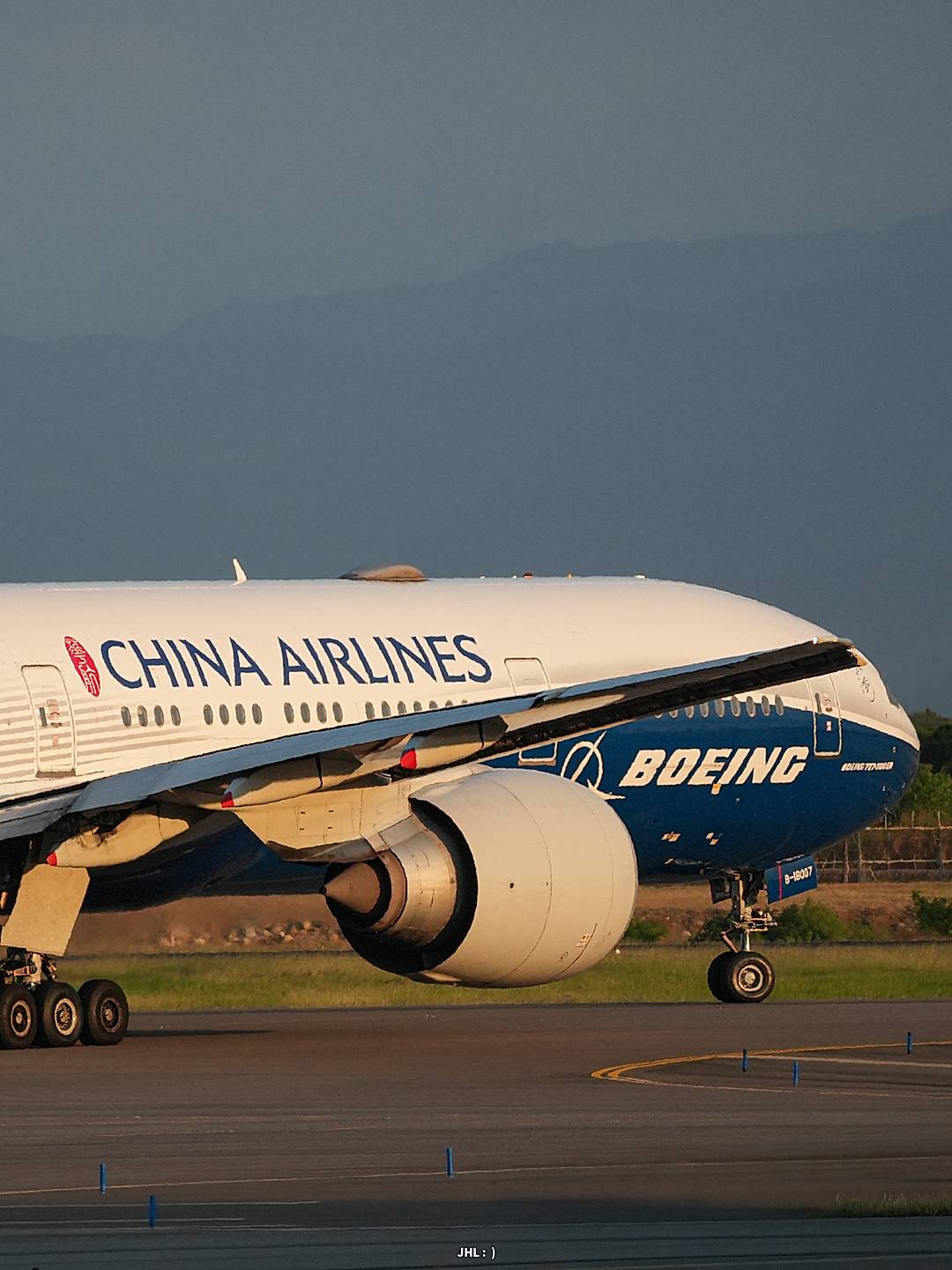 Your Favourite Livery