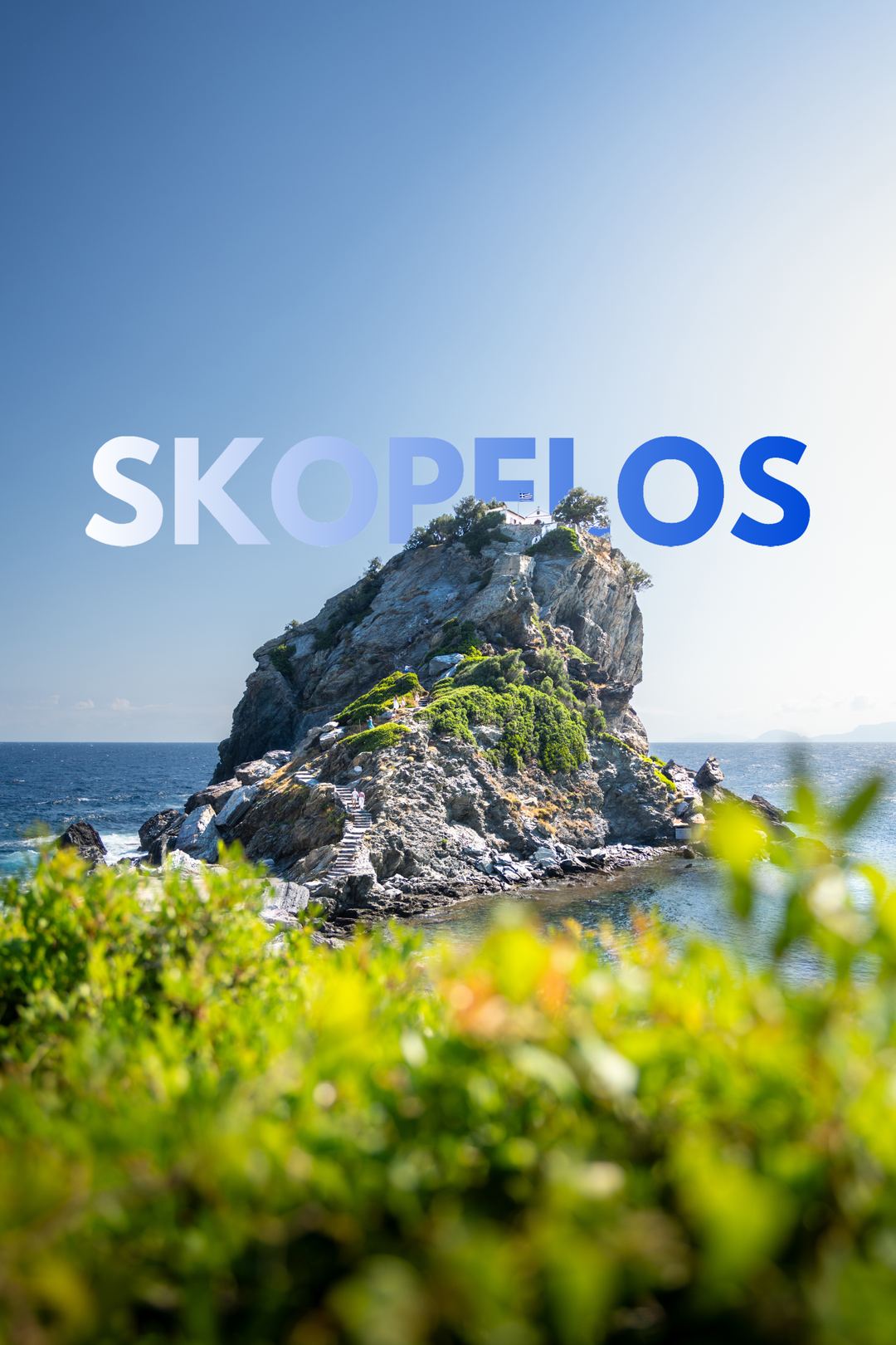 Skopelos church from mamma mia