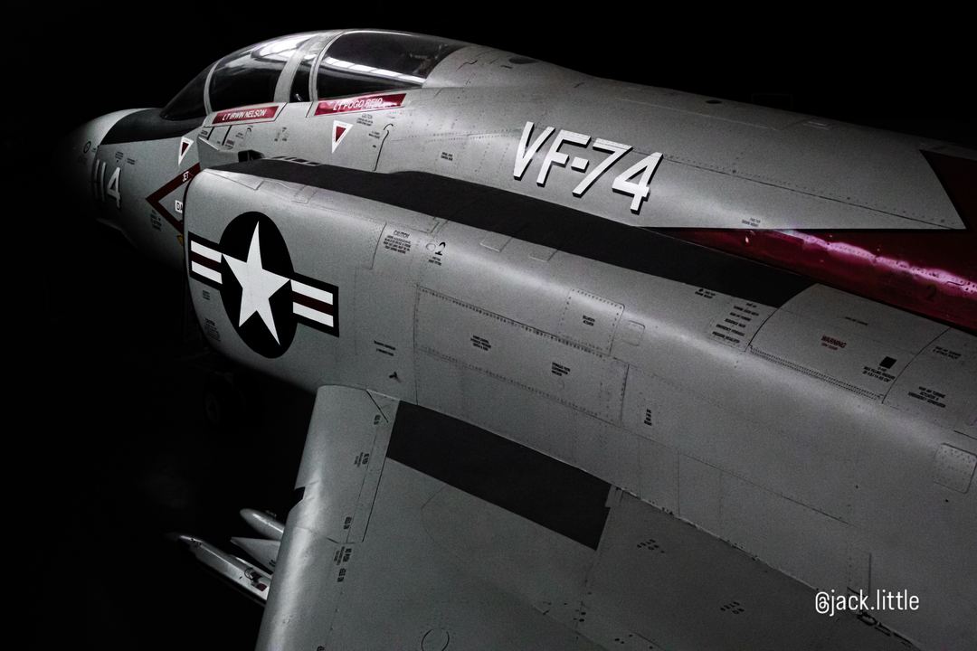 Phantom